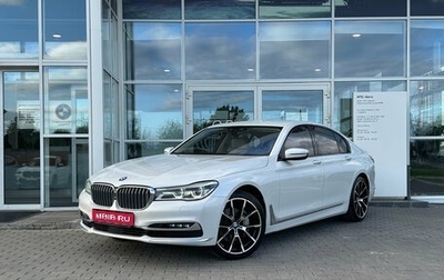 BMW 7 серия, 2016 год, 3 494 000 рублей, 1 фотография