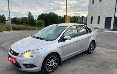 Ford Focus II рестайлинг, 2008 год, 410 000 рублей, 1 фотография
