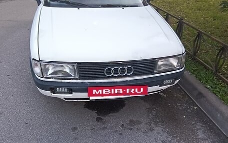 Audi 80, 1987 год, 96 000 рублей, 2 фотография