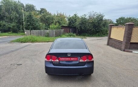 Honda Civic VIII, 2008 год, 750 000 рублей, 4 фотография