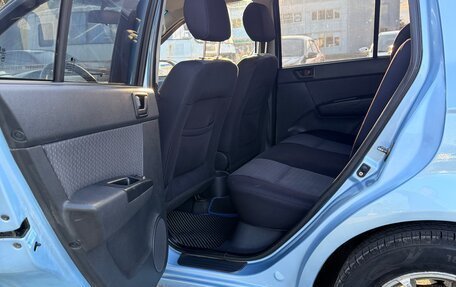 Hyundai Getz I рестайлинг, 2007 год, 399 000 рублей, 8 фотография