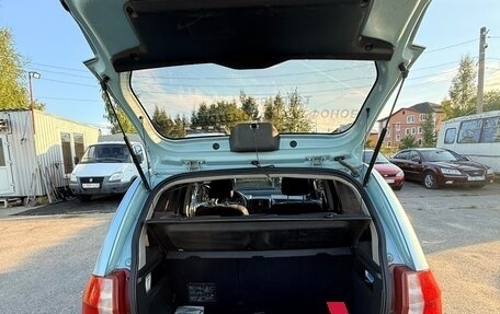 Hyundai Getz I рестайлинг, 2007 год, 399 000 рублей, 14 фотография