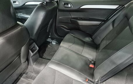 Citroen C4 II рестайлинг, 2014 год, 606 000 рублей, 15 фотография