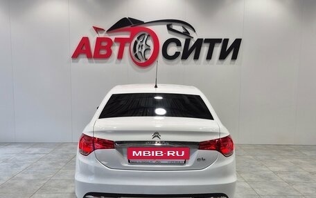 Citroen C4 II рестайлинг, 2014 год, 606 000 рублей, 6 фотография