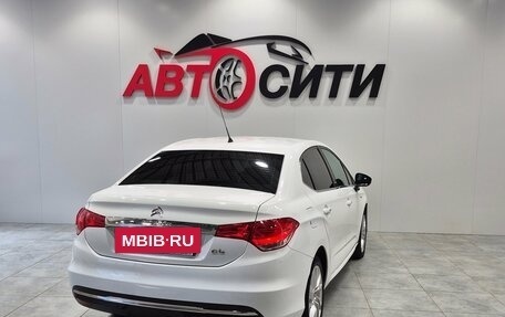 Citroen C4 II рестайлинг, 2014 год, 606 000 рублей, 7 фотография