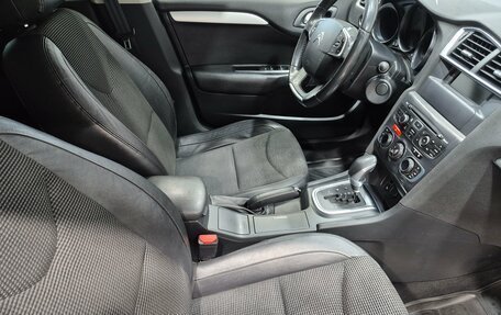 Citroen C4 II рестайлинг, 2014 год, 606 000 рублей, 17 фотография