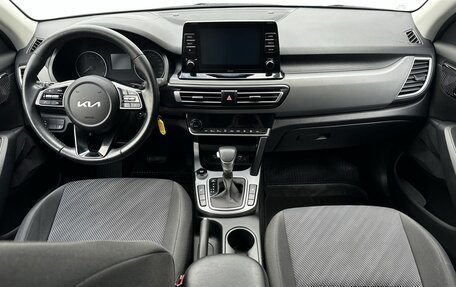 KIA Seltos I, 2022 год, 2 490 000 рублей, 11 фотография