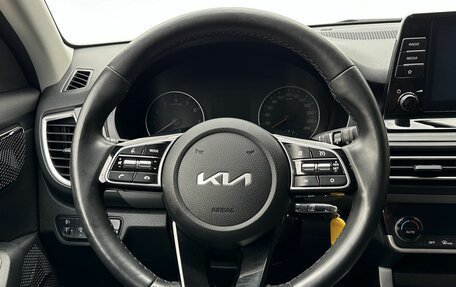 KIA Seltos I, 2022 год, 2 490 000 рублей, 12 фотография
