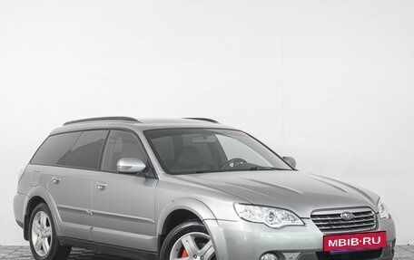 Subaru Legacy IV, 2008 год, 1 259 000 рублей, 2 фотография