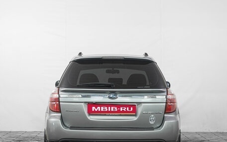 Subaru Legacy IV, 2008 год, 1 259 000 рублей, 6 фотография