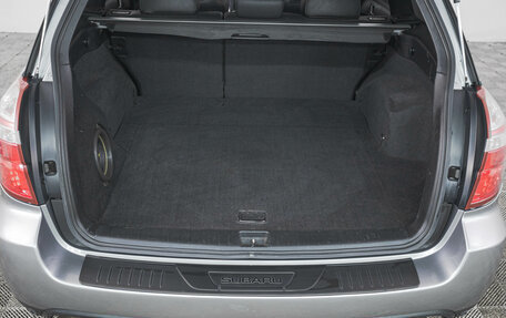 Subaru Legacy IV, 2008 год, 1 259 000 рублей, 8 фотография