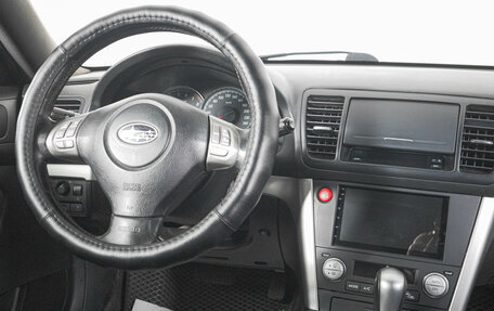 Subaru Legacy IV, 2008 год, 1 259 000 рублей, 13 фотография