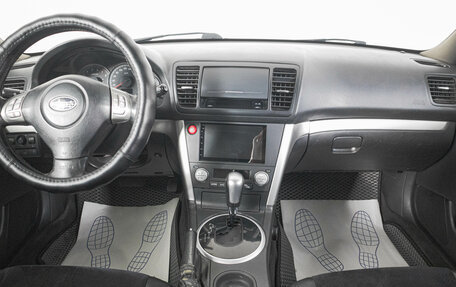 Subaru Legacy IV, 2008 год, 1 259 000 рублей, 14 фотография