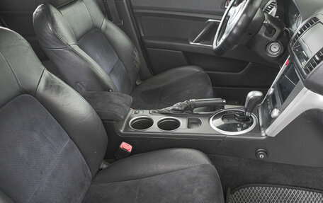 Subaru Legacy IV, 2008 год, 1 259 000 рублей, 12 фотография