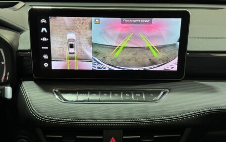 Haval Jolion, 2024 год, 2 190 000 рублей, 11 фотография