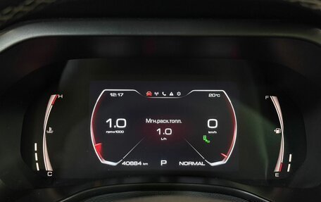 Haval Jolion, 2024 год, 2 190 000 рублей, 17 фотография