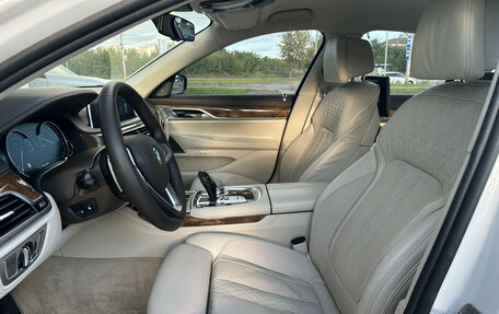 BMW 7 серия, 2016 год, 3 494 000 рублей, 14 фотография
