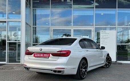 BMW 7 серия, 2016 год, 3 494 000 рублей, 5 фотография