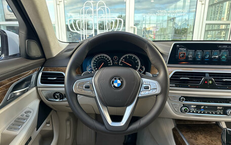 BMW 7 серия, 2016 год, 3 494 000 рублей, 19 фотография