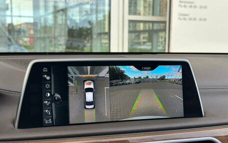 BMW 7 серия, 2016 год, 3 494 000 рублей, 24 фотография