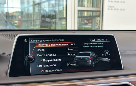 BMW 7 серия, 2016 год, 3 494 000 рублей, 26 фотография