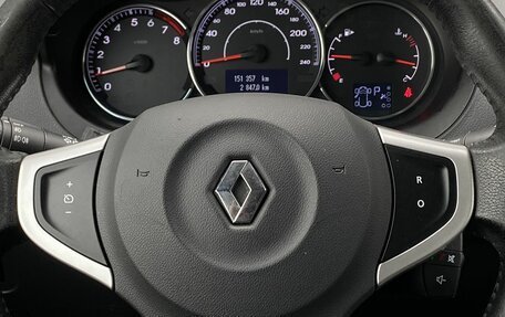Renault Koleos I рестайлинг 2, 2014 год, 1 249 000 рублей, 15 фотография