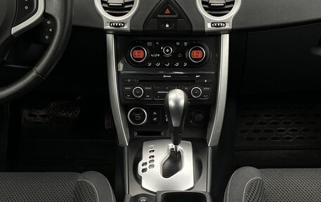 Renault Koleos I рестайлинг 2, 2014 год, 1 249 000 рублей, 13 фотография
