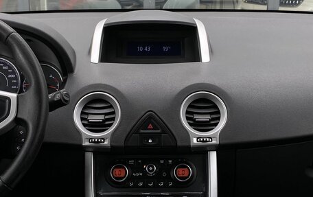 Renault Koleos I рестайлинг 2, 2014 год, 1 249 000 рублей, 12 фотография