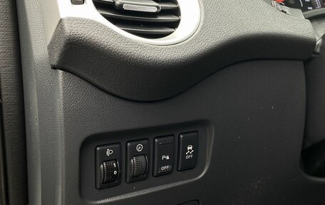 Renault Koleos I рестайлинг 2, 2014 год, 1 249 000 рублей, 18 фотография