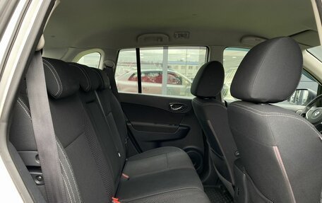 Renault Koleos I рестайлинг 2, 2014 год, 1 249 000 рублей, 21 фотография