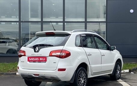 Renault Koleos I рестайлинг 2, 2014 год, 1 249 000 рублей, 5 фотография