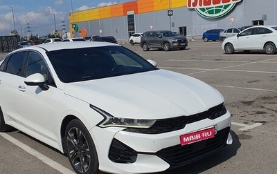KIA K5, 2020 год, 1 900 000 рублей, 1 фотография