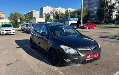 Hyundai i30 I, 2010 год, 459 000 рублей, 1 фотография