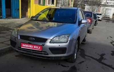 Ford Focus II рестайлинг, 2006 год, 275 000 рублей, 1 фотография