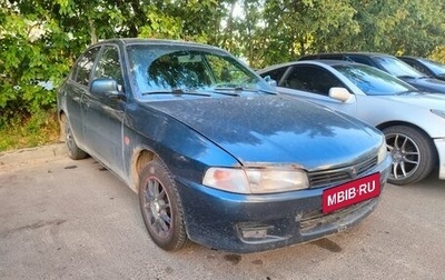 Mitsubishi Lancer VII, 1997 год, 85 000 рублей, 1 фотография