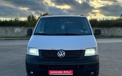 Volkswagen Transporter T5 рестайлинг, 2005 год, 850 000 рублей, 1 фотография
