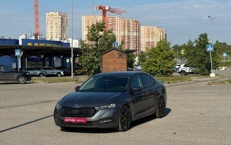 Skoda Octavia IV, 2021 год, 3 500 000 рублей, 1 фотография