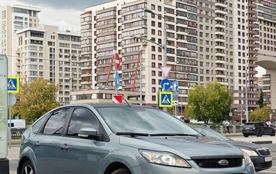 Ford Focus II рестайлинг, 2009 год, 572 000 рублей, 1 фотография