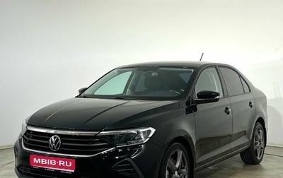 Volkswagen Polo VI (EU Market), 2020 год, 1 530 000 рублей, 1 фотография