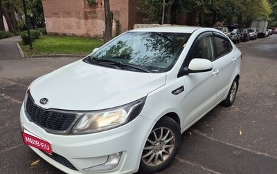 KIA Rio III рестайлинг, 2013 год, 795 000 рублей, 1 фотография