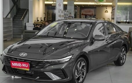 Hyundai Elantra, 2026 год, 2 005 000 рублей, 1 фотография