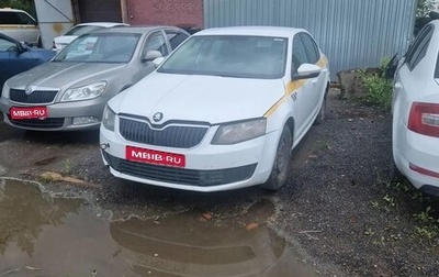 Skoda Octavia, 2015 год, 250 000 рублей, 1 фотография