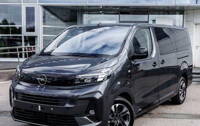 Opel Zafira Life I, 2026 год, 6 700 000 рублей, 1 фотография