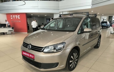 Volkswagen Touran III, 2012 год, 750 000 рублей, 1 фотография