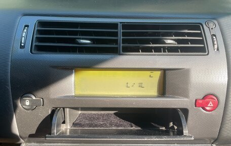 Citroen C4 II рестайлинг, 2008 год, 300 000 рублей, 11 фотография