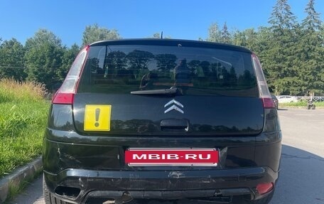 Citroen C4 II рестайлинг, 2008 год, 300 000 рублей, 3 фотография