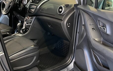 Chevrolet Tracker III, 2014 год, 1 400 000 рублей, 4 фотография