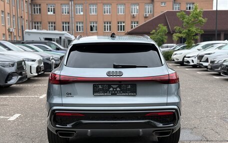 Audi Q5, 2026 год, 5 690 000 рублей, 5 фотография