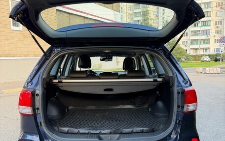 KIA Sorento II рестайлинг, 2014 год, 2 500 000 рублей, 9 фотография