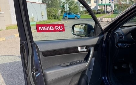 KIA Sorento II рестайлинг, 2014 год, 2 500 000 рублей, 11 фотография